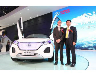 �ݶ����ϿƼ����й����������̳���������ͬ�з��˹���E����ĳ���������2012�걱����������չ����ʽ����